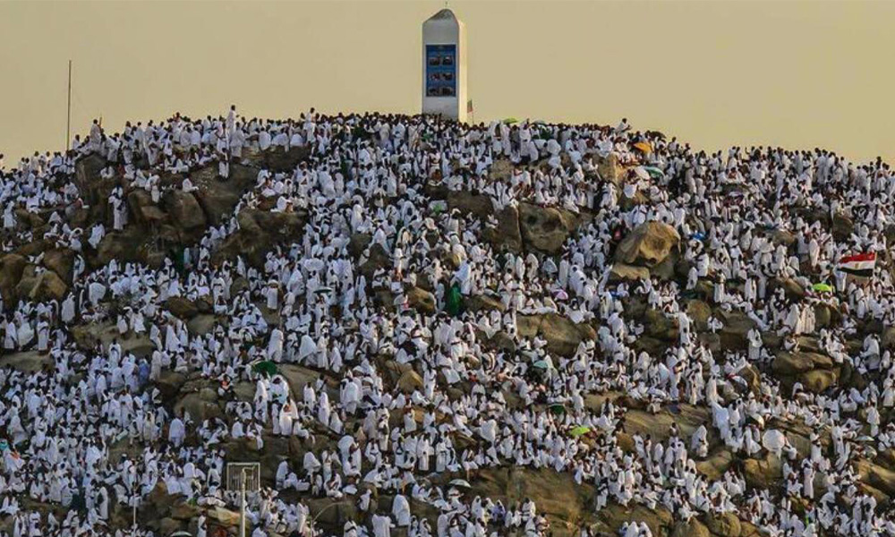 وقفة عرفات امتى2 وقفة عرفات امتى2